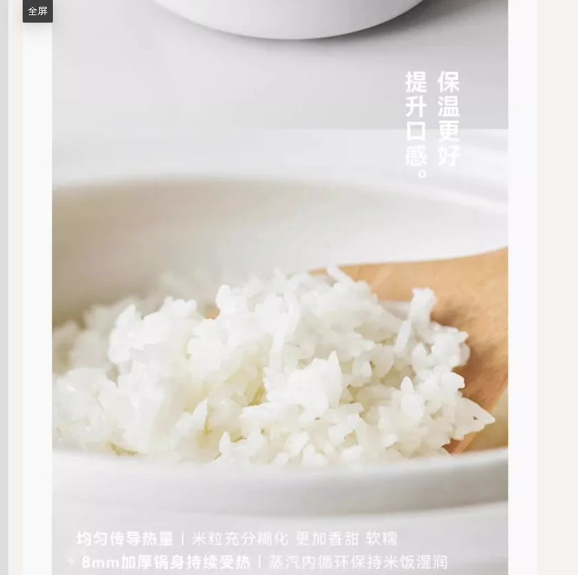 Kitchen Appliances Japan - Penanak nasi keramik 220V olayks 3L