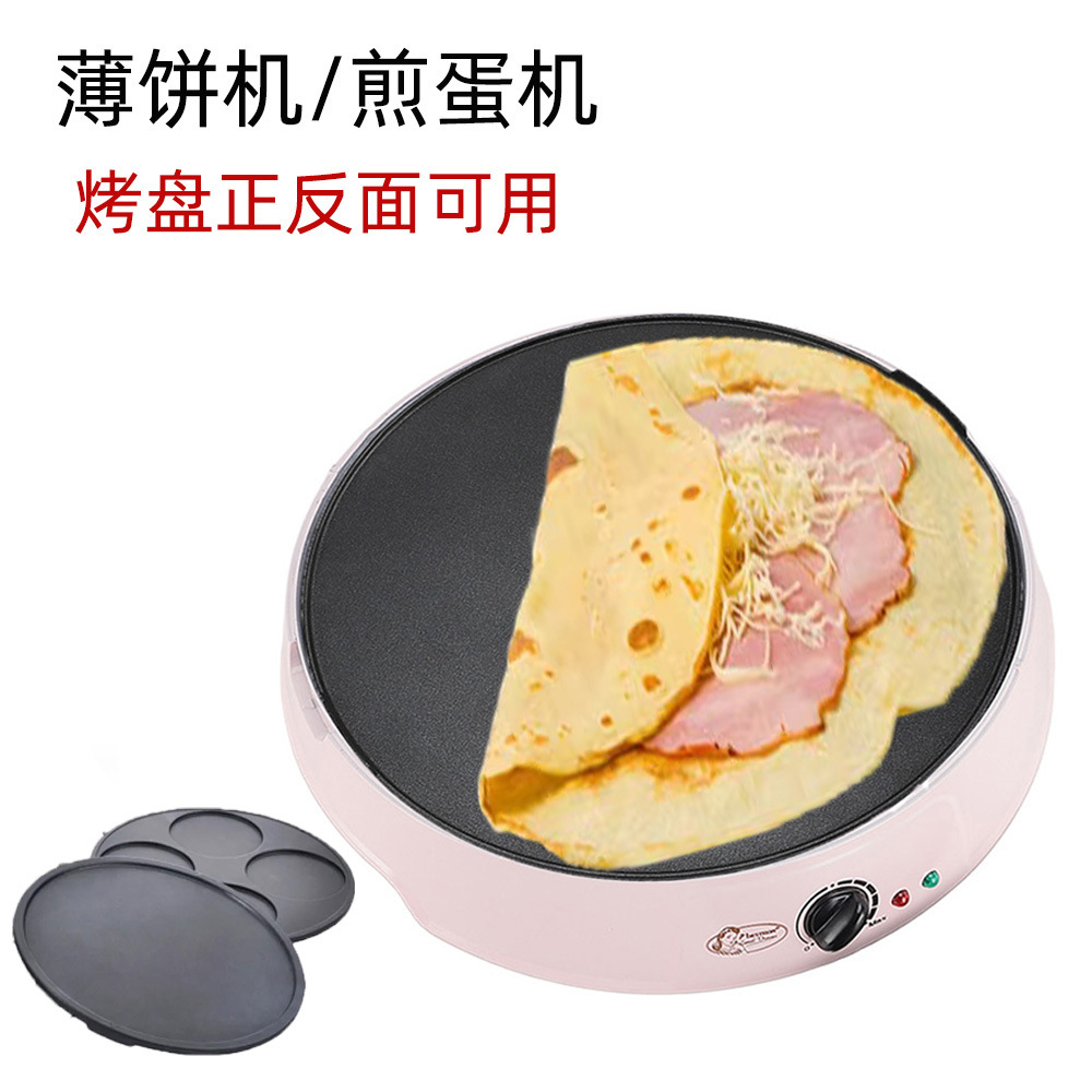 Electric Griddle Pancake - Wajan Crepe Listrik 110V, Pembuat Pancake,