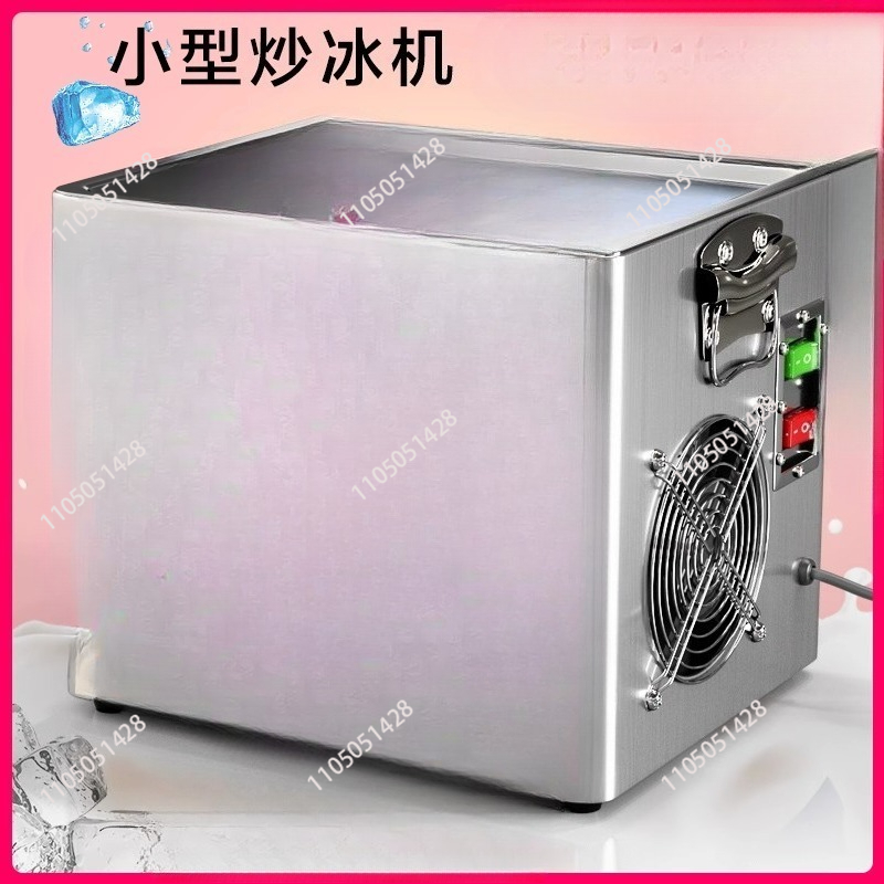 Ice Cream Maker Electric - Mesin Pembuat Yogurt Goreng Listrik Meja,