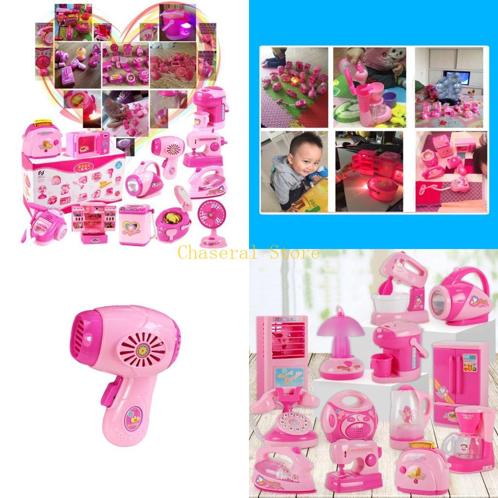 Kitchen Appliances Kids - E7CE Set Mainan Pengering Rambut Peralatan