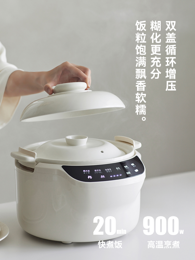 Penanak nasi keramik 220V olay - Kitchen Appliances Japan ulasan dan harga