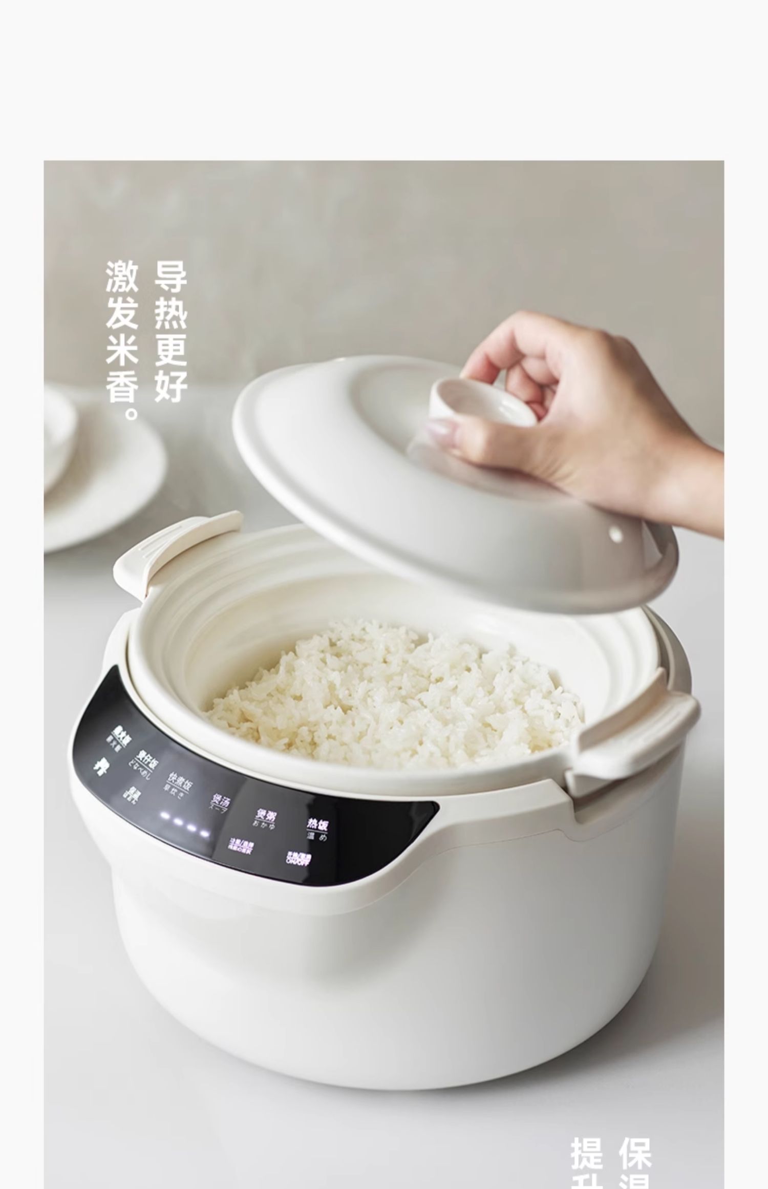 Penanak nasi keramik 220V olay - Kitchen Appliances Japan ulasan dan harga