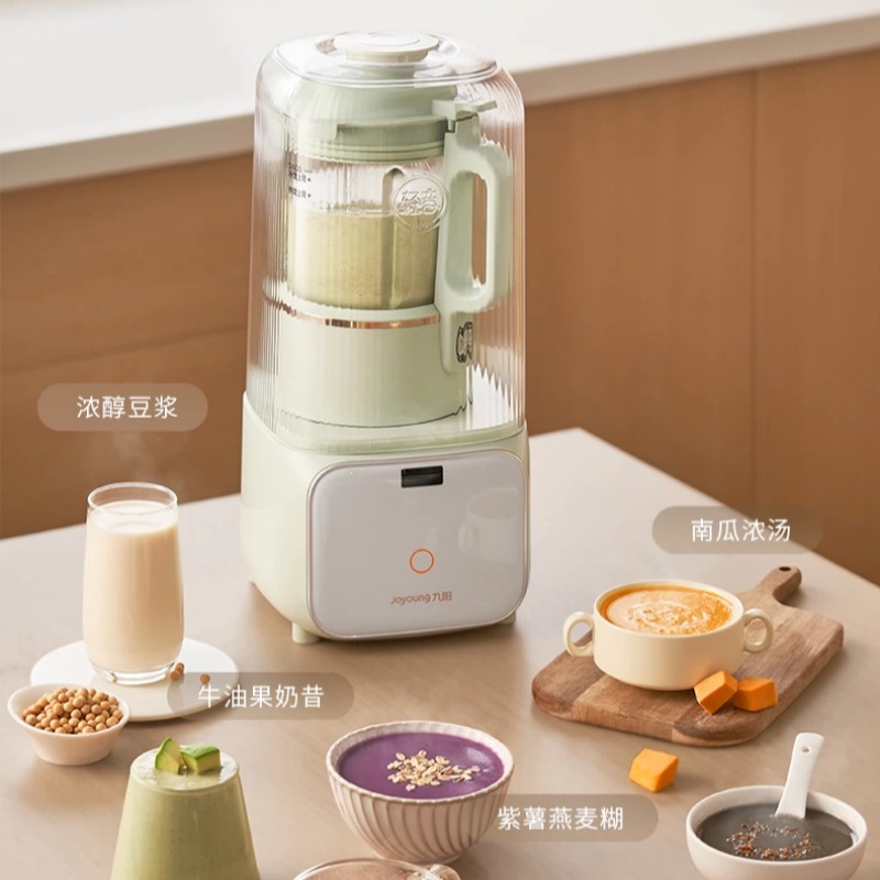 Mesin Susu Kedelai Otomatis Ru - Kitchen Appliances Design ulasan dan harga