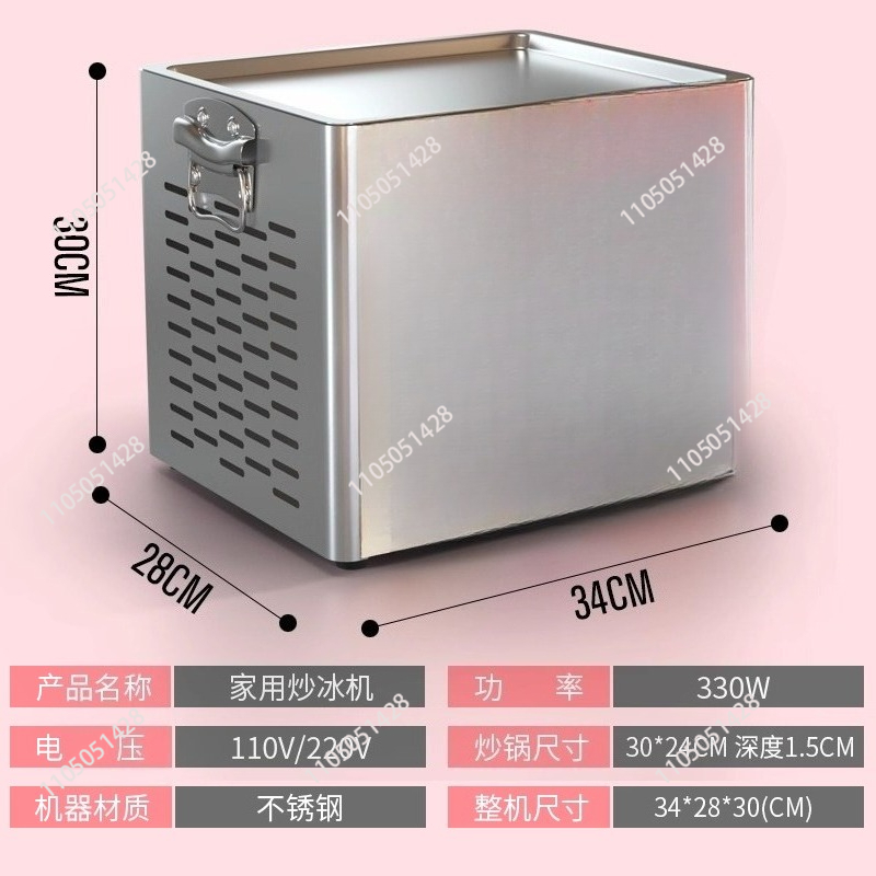 Mesin Pembuat Yogurt Goreng Li - Ice Cream Maker Electric ulasan dan harga