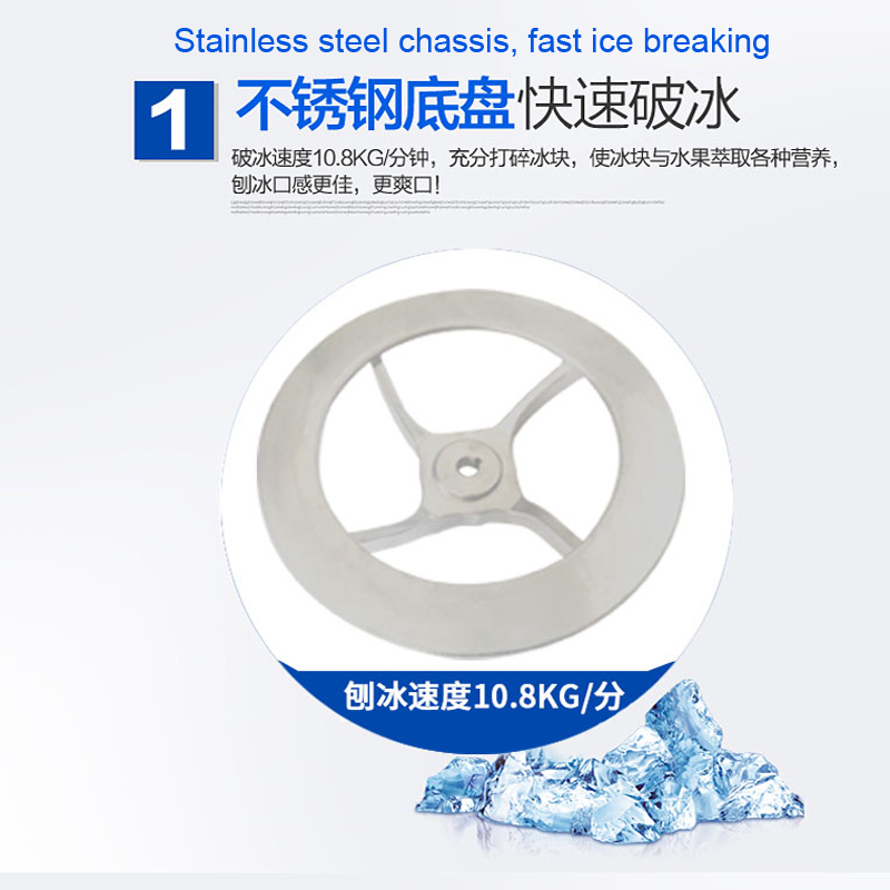 Mesin Pembuat Es Serut Semi-Ot - Ice Cream Maker Electric ulasan dan harga