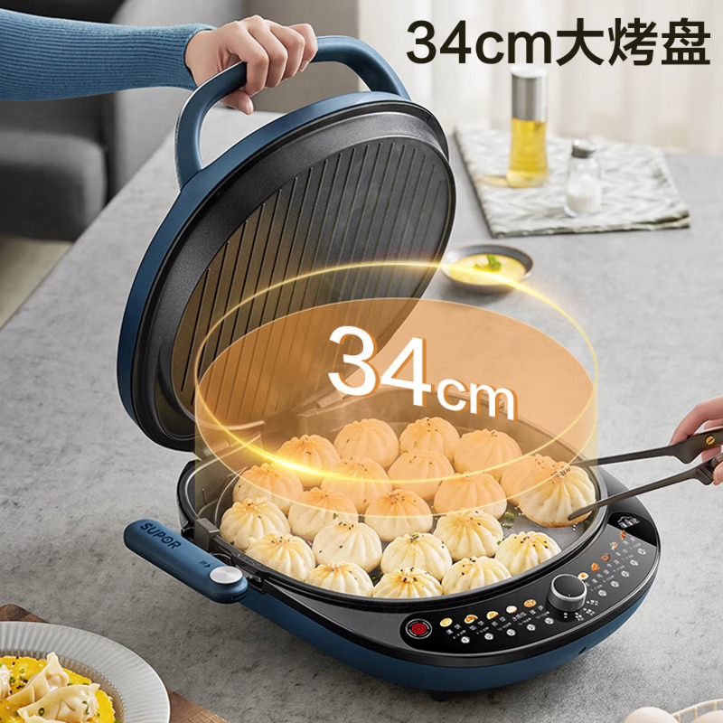 SUPOR Electric Griddle, Wajan  - Electric Griddle Pancake ulasan dan harga