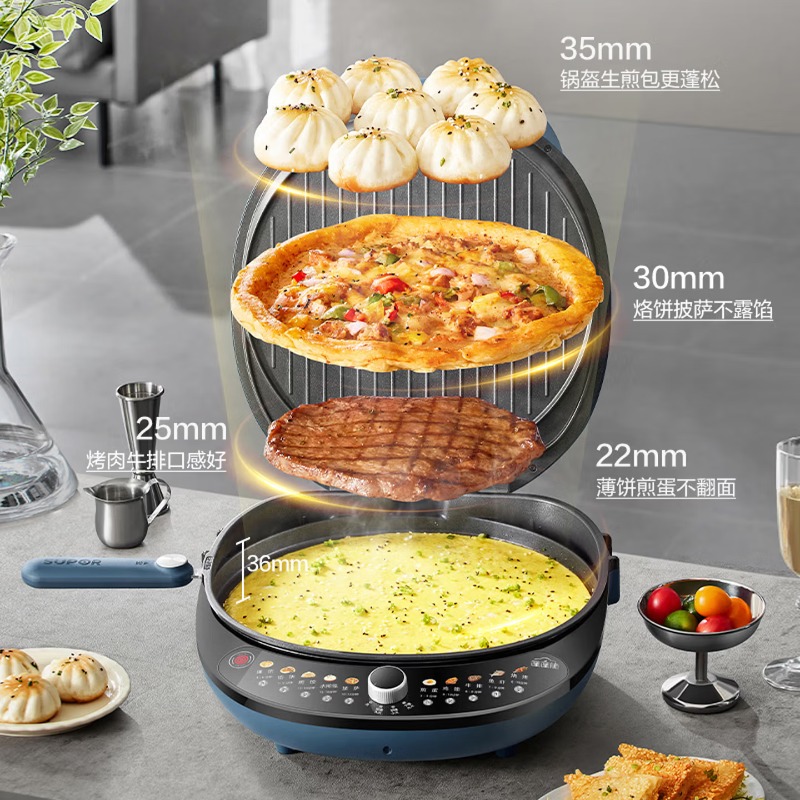 SUPOR Electric Griddle, Wajan  - Electric Griddle Pancake ulasan dan harga