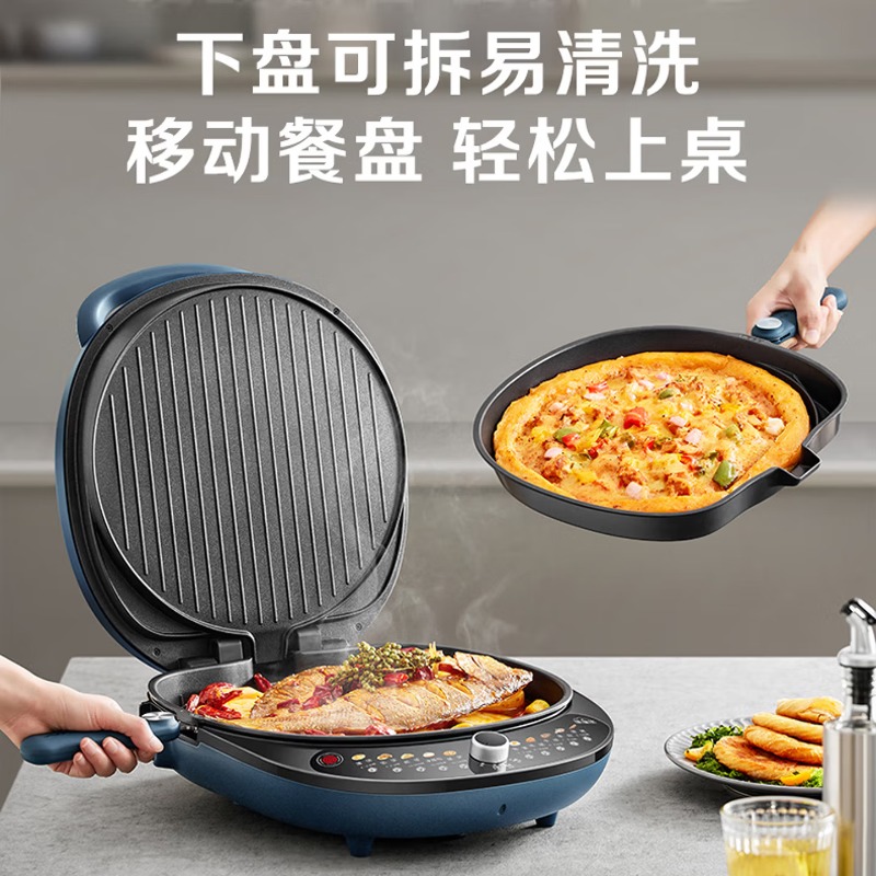 SUPOR Electric Griddle, Wajan  - Electric Griddle Pancake ulasan dan harga