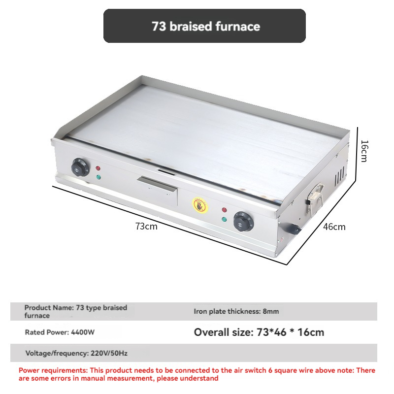 Wajan listrik komersial, mesin - Electric Griddle Pancake ulasan dan harga